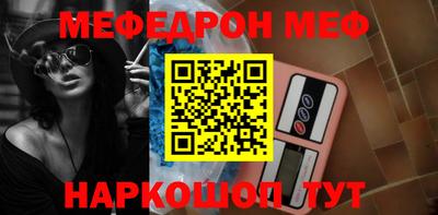 mix Кумертау