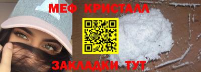 mix Кумертау