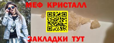 mix Кумертау