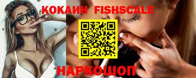 mix Кумертау