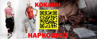 крисы Кунгур