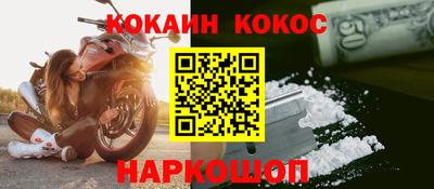 крисы Кунгур