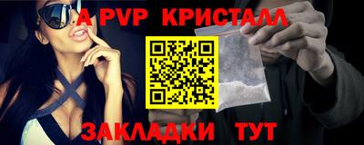 mix Кумертау