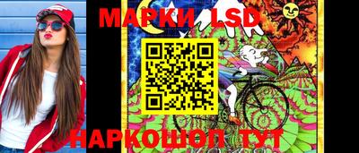 кокаин Кулебаки