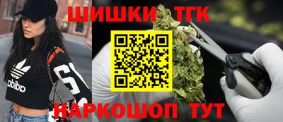крисы Кунгур