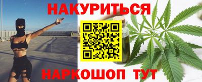 mix Кумертау