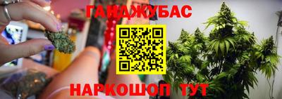 кокаин Кулебаки