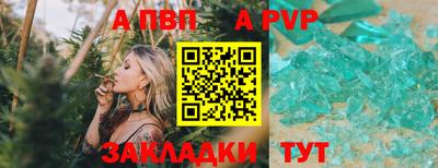 кокаин Кулебаки