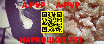 кокаин Кулебаки