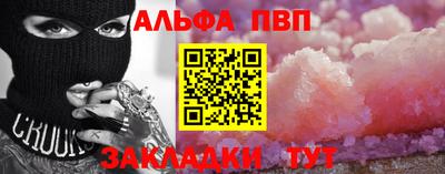 mix Кумертау
