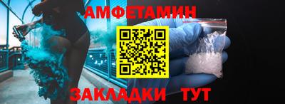 крисы Кунгур