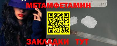 крисы Кунгур