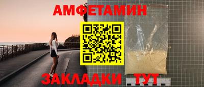 mix Кумертау