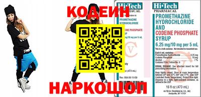 крисы Кунгур
