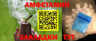 mix Кумертау