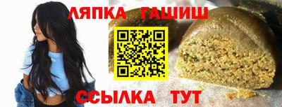 mix Кумертау