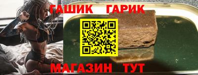 кокаин Кулебаки