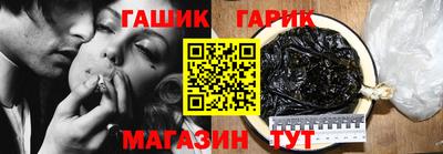 mix Кумертау