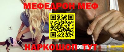 mix Кумертау